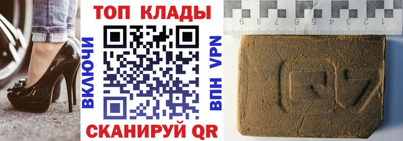 Названия наркотиков Карпинск ГАШИШ  KRAKEN как зайти  Мефедрон 