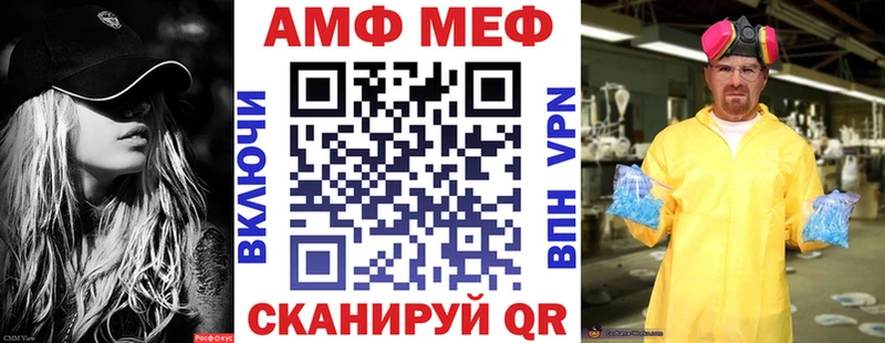 Амфетамин 97%  Карпинск 