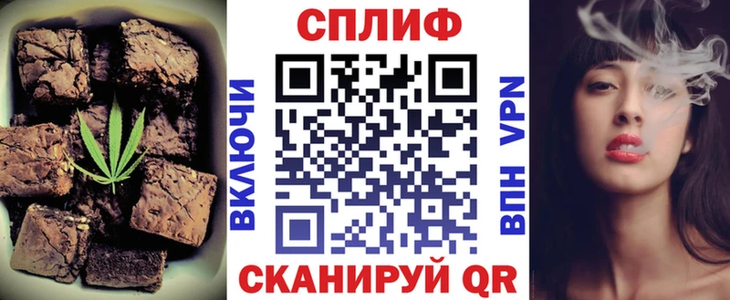 Печенье с ТГК марихуана  где купить наркоту  MEGA   Карпинск 