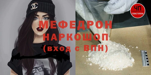 не бодяженный Абдулино