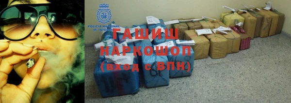 стафф Алексин