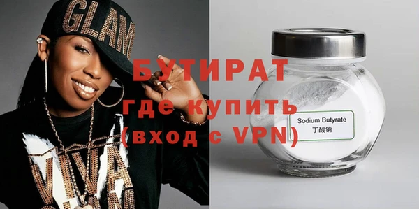 дистиллят марихуана Остров