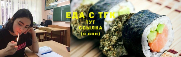 кокаин колумбия Алзамай