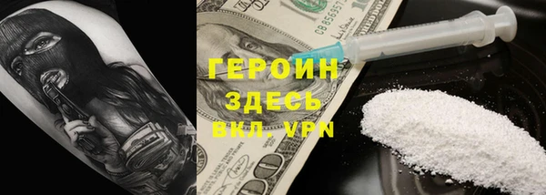 кокаин колумбия Алзамай