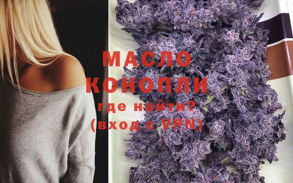 не бодяженный Абдулино