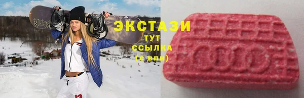 эйфоретик Алексеевка