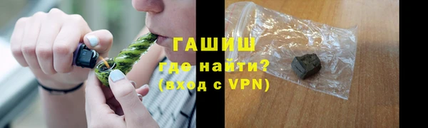 кокаин колумбия Алзамай