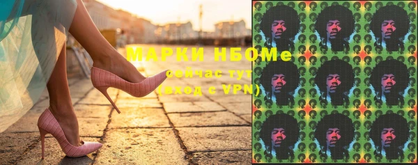 кокаин колумбия Алзамай