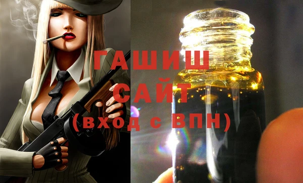кокаин колумбия Алзамай