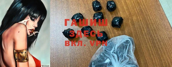 кокаин колумбия Алзамай