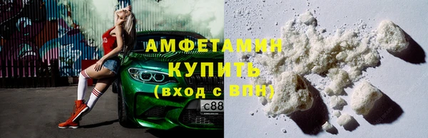 кокаин колумбия Алзамай