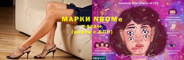 кокаин колумбия Алзамай