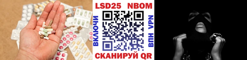 ЛСД экстази ecstasy  hydra зеркало  Карпинск 
