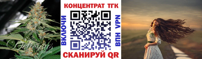 где купить наркотик  Карпинск  Дистиллят ТГК Wax 