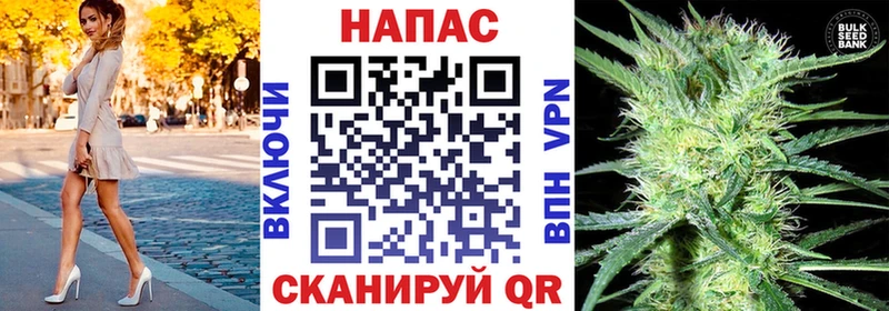 наркошоп  Карпинск  МАРИХУАНА Ganja 